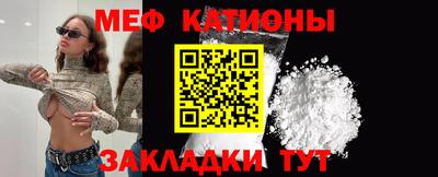 бутират Тверь