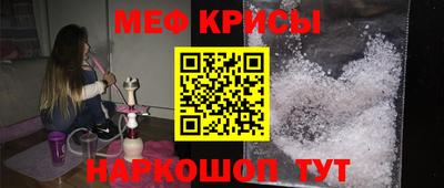 бутират Тверь
