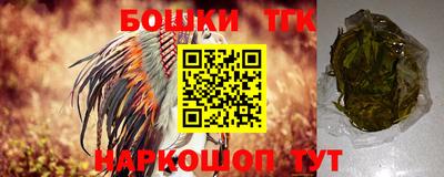 прущий лед Тара