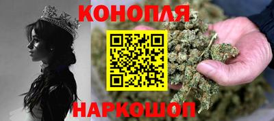 прущий лед Тара