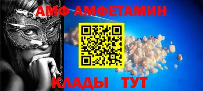 прущий лед Тара