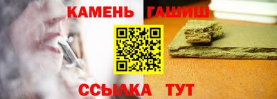 прущий лед Тара
