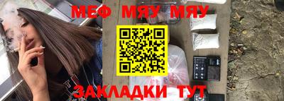 ECSTASY Туймазы