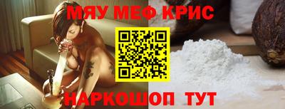 бутират Тверь